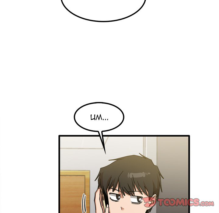 No More, No Less - Chapter 23 43