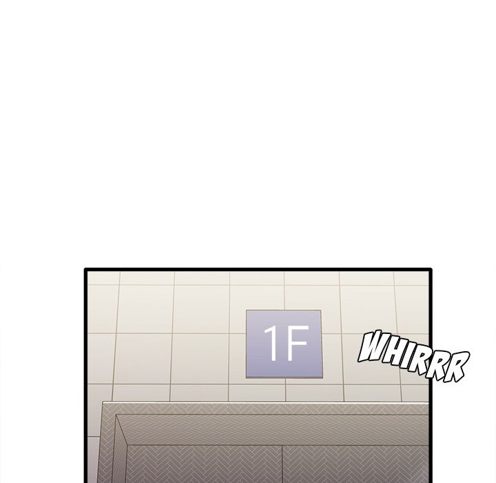 No More, No Less - Chapter 23 45