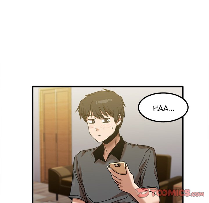 No More, No Less - Chapter 23 52