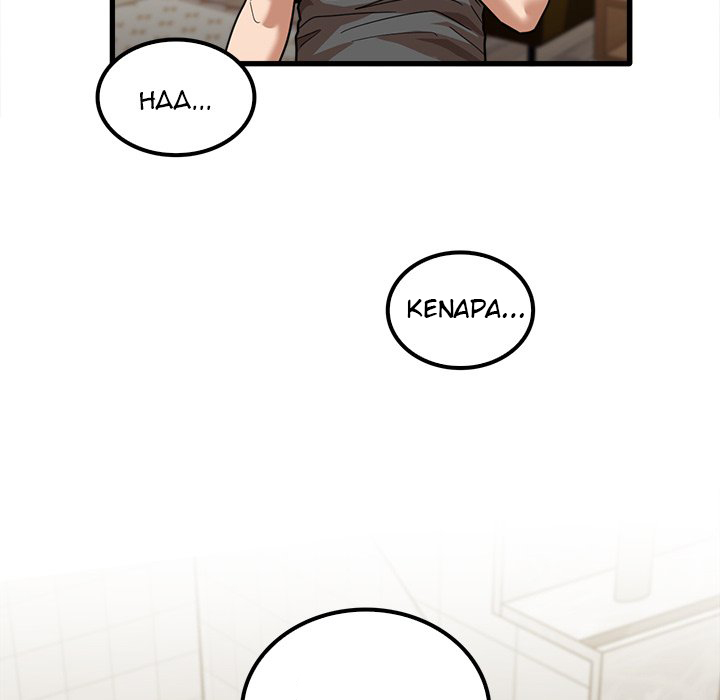 No More, No Less - Chapter 23 53