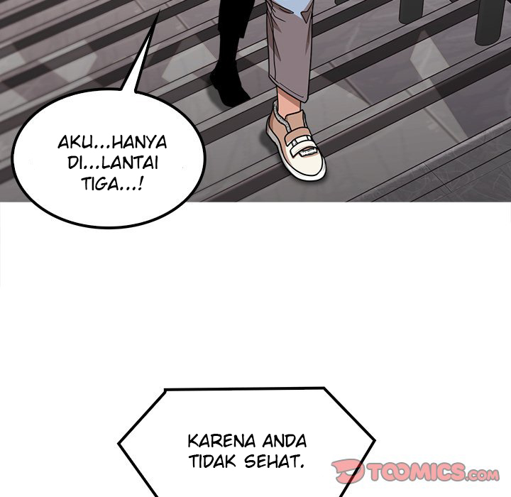 No More, No Less - Chapter 23 55