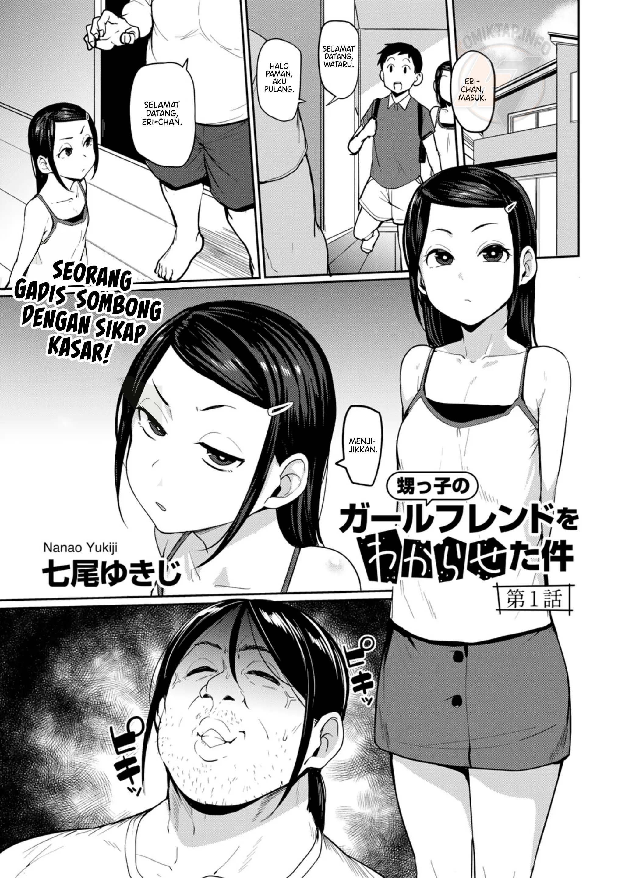 Oikko no Girlfriend o Wakaraseta - Chapter 1 2