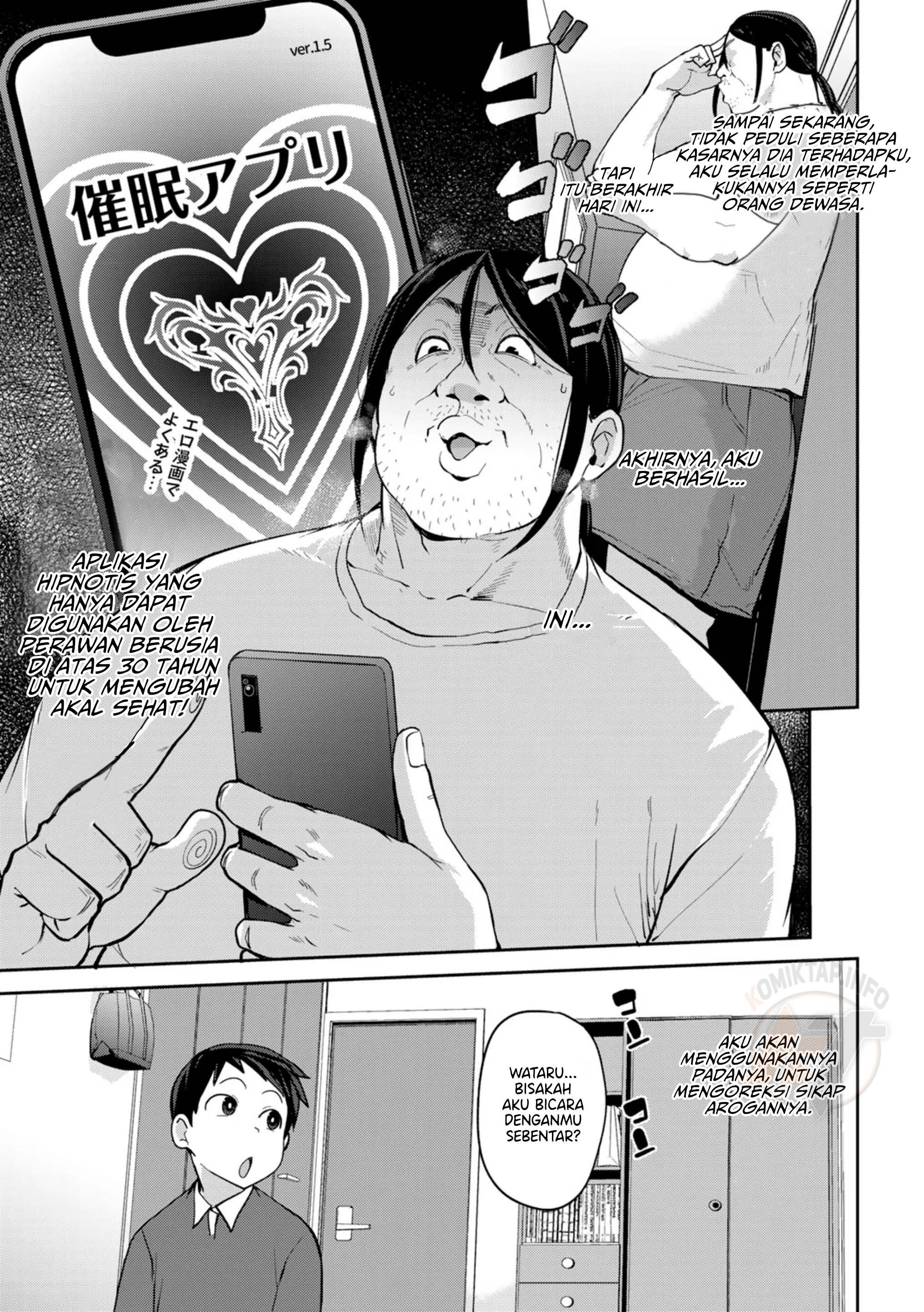 Oikko no Girlfriend o Wakaraseta - Chapter 1 4