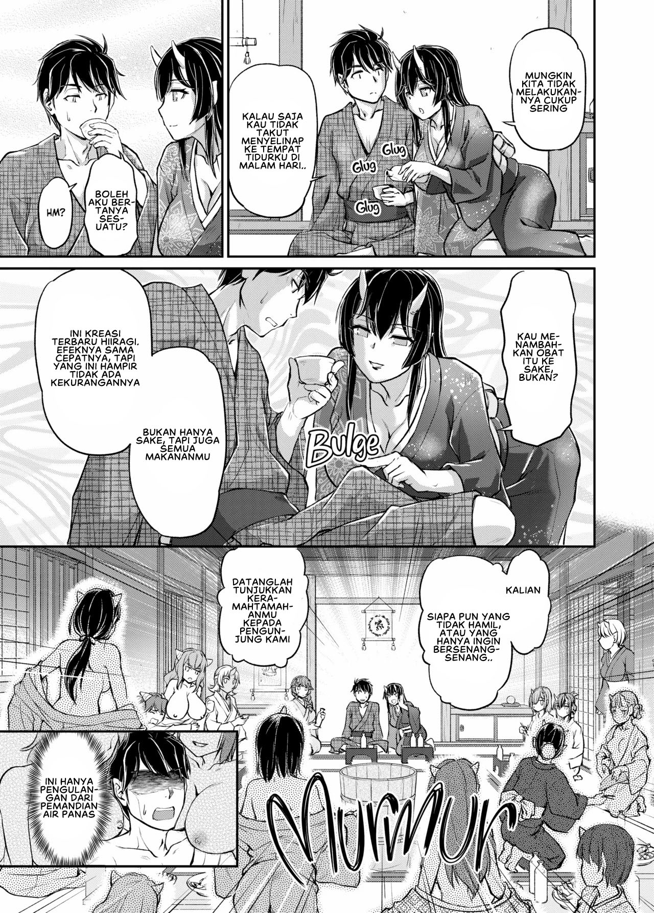 Oni Harame - Chapter 8 9
