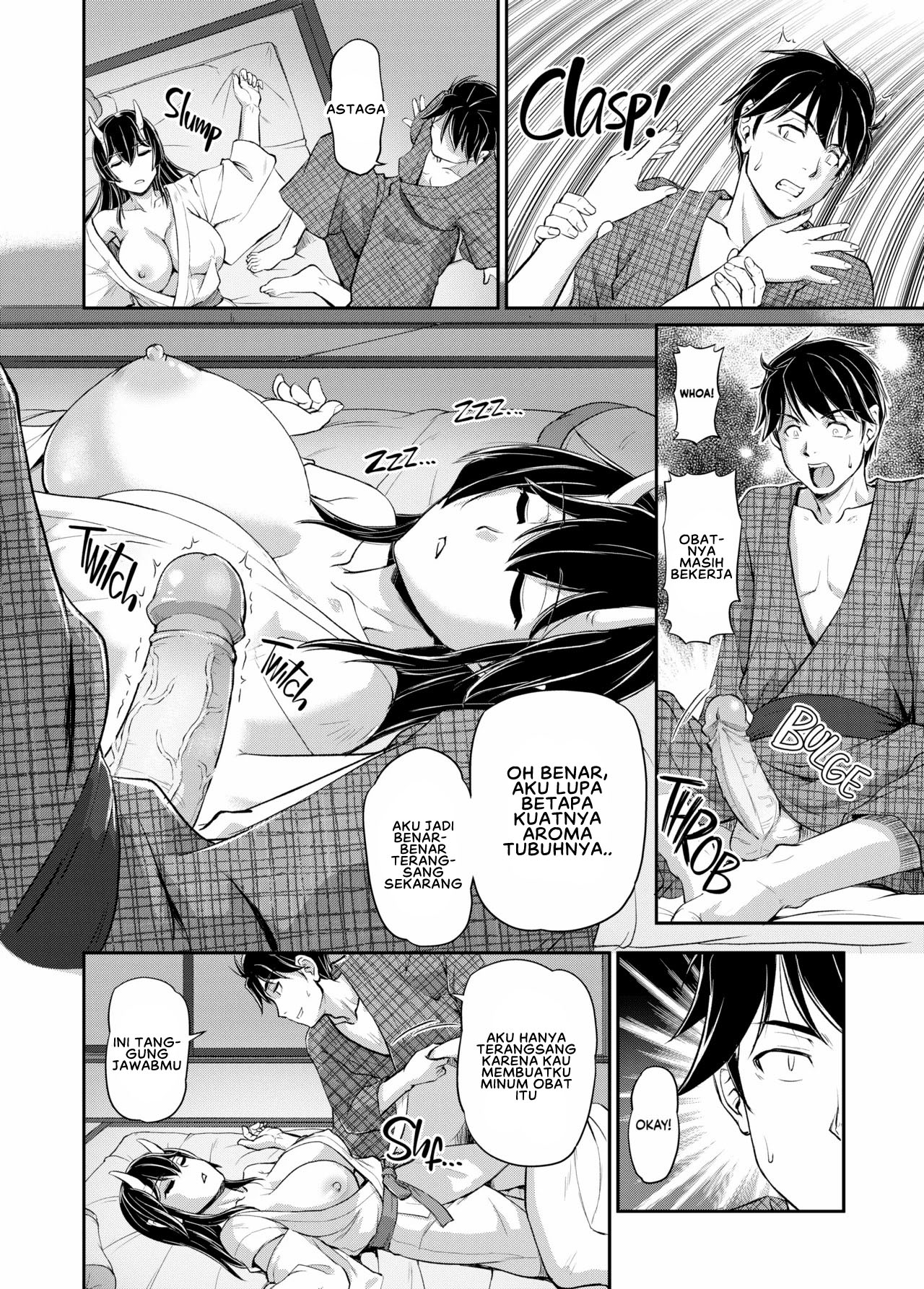 Oni Harame - Chapter 8 12