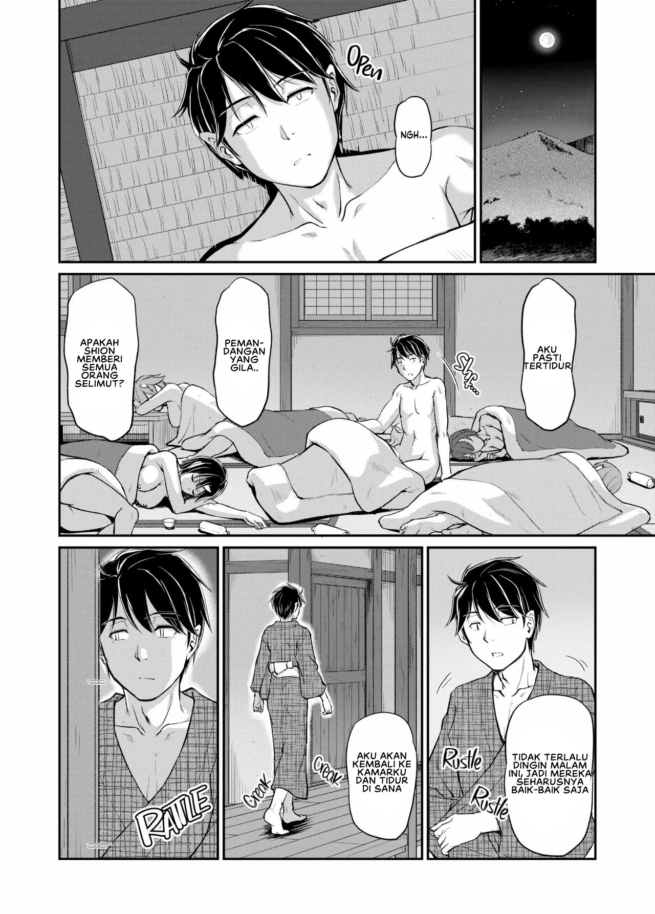 Oni Harame - Chapter 8 10