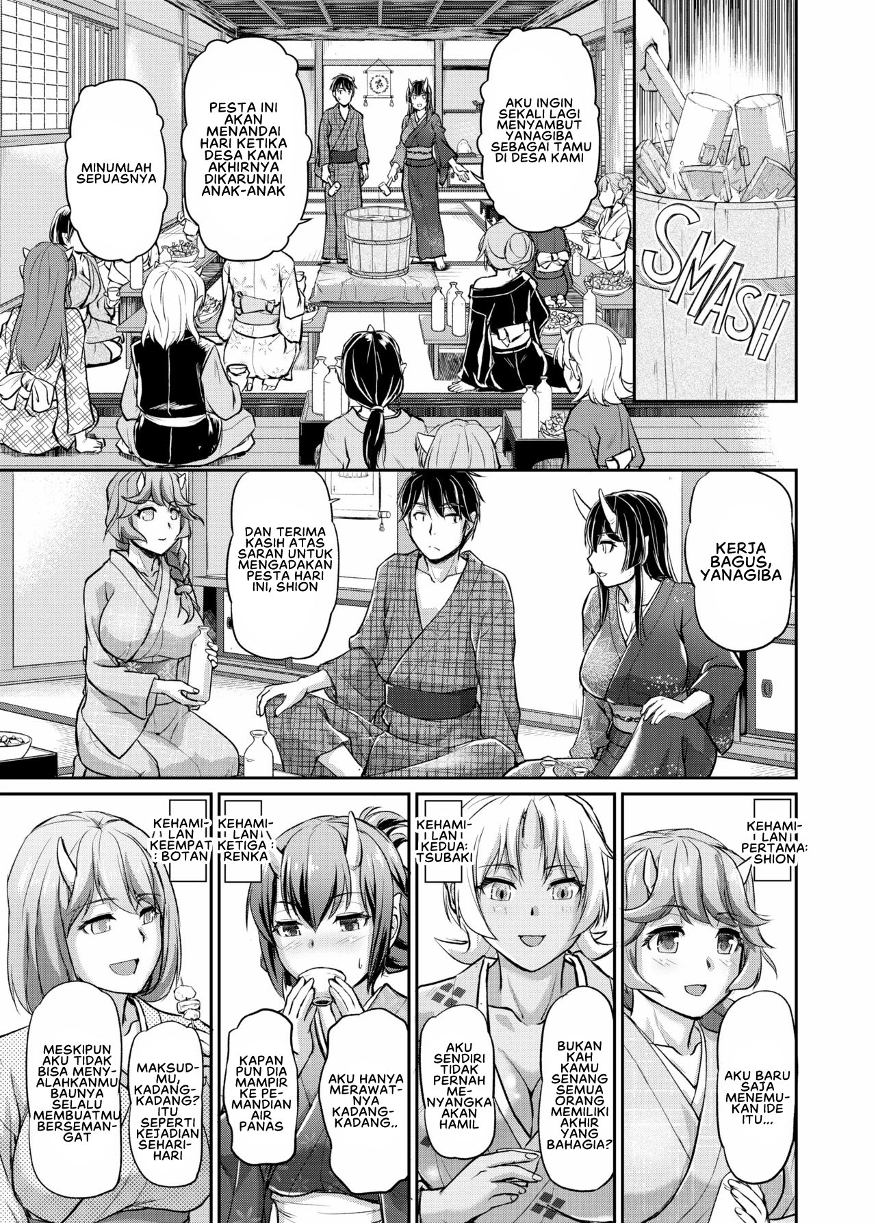 Oni Harame - Chapter 8 7