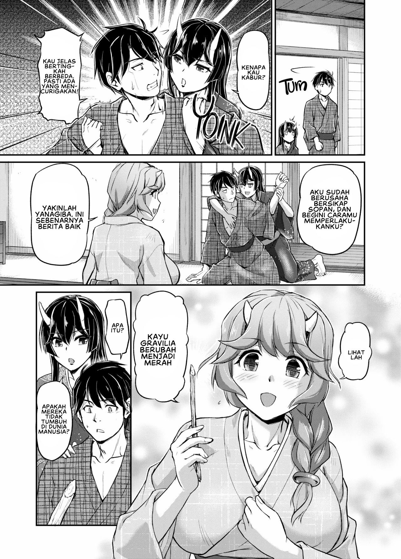 Oni Harame - Chapter 8 5