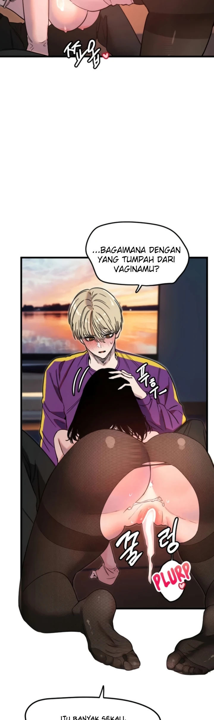 Manito - Chapter 34 22