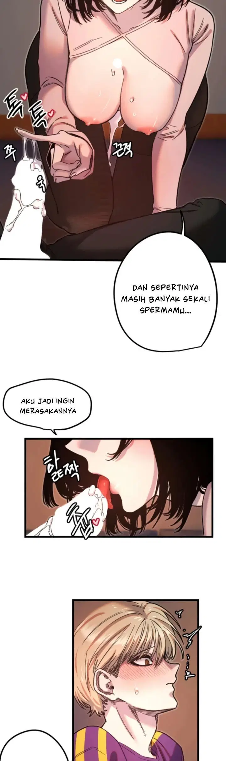 Manito - Chapter 34 20
