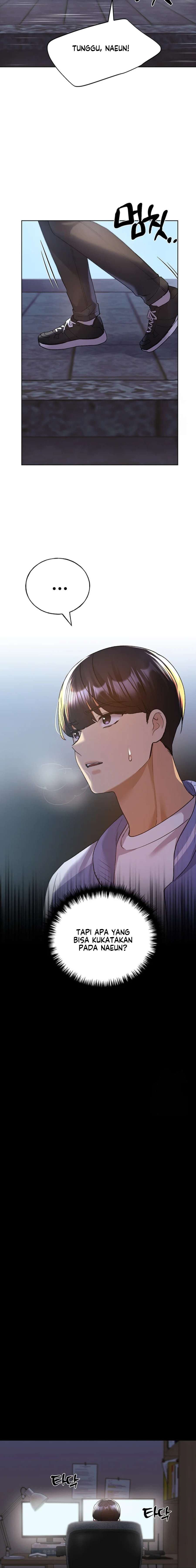 My Illustrator - Chapter 74 9