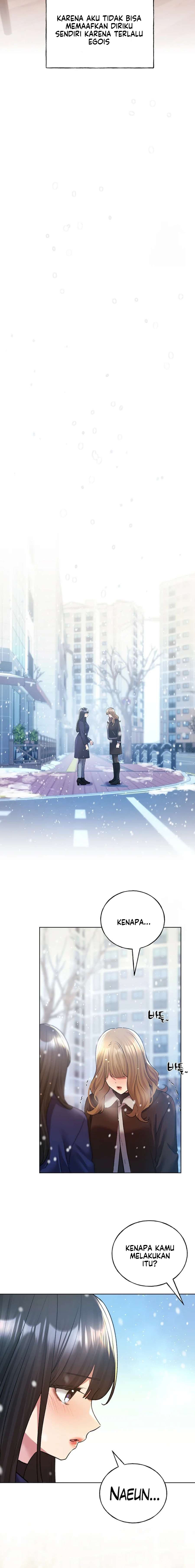My Illustrator - Chapter 74 19