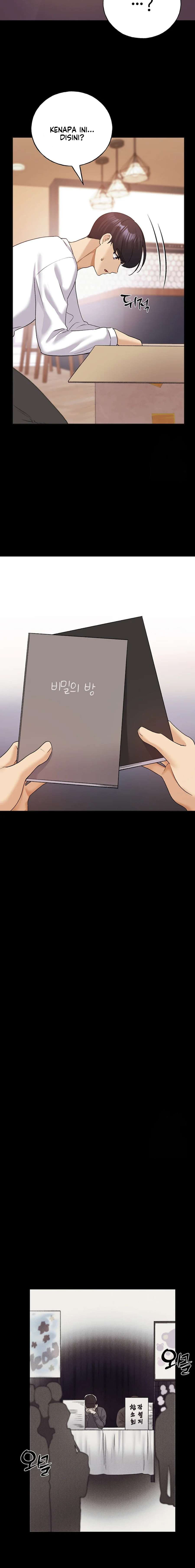 My Illustrator - Chapter 74 13