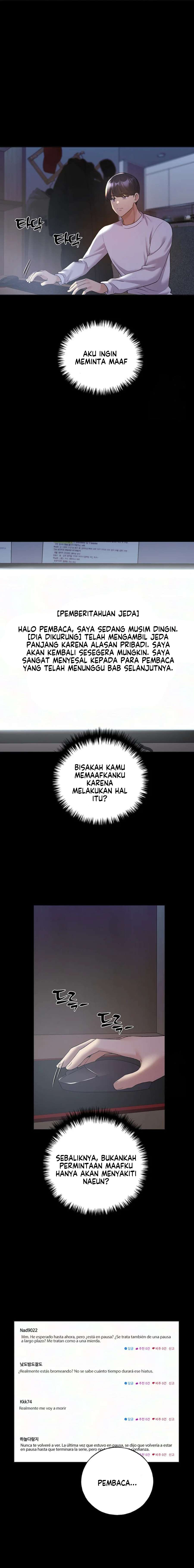 My Illustrator - Chapter 74 10