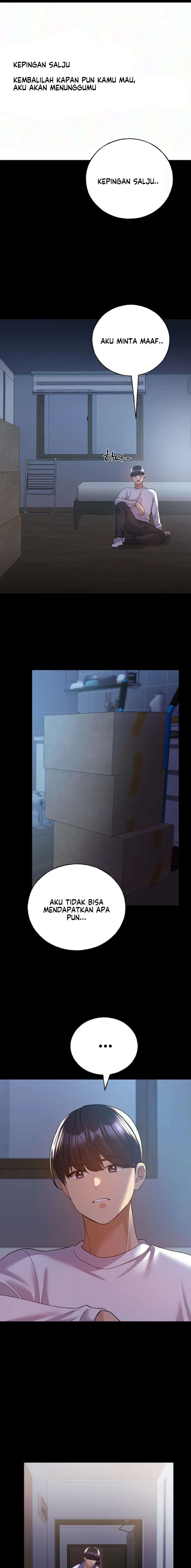 My Illustrator - Chapter 74 11