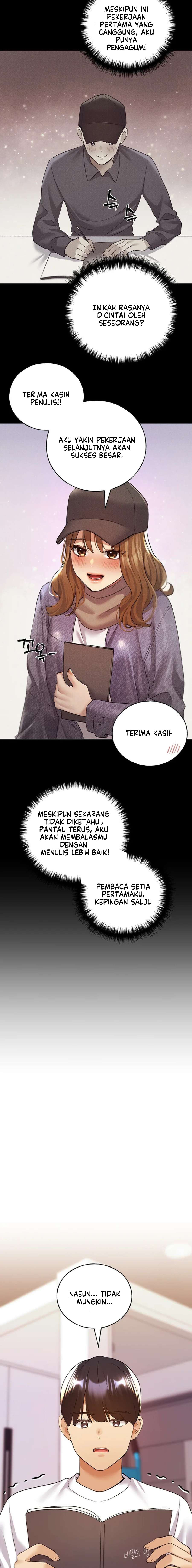 My Illustrator - Chapter 74 16
