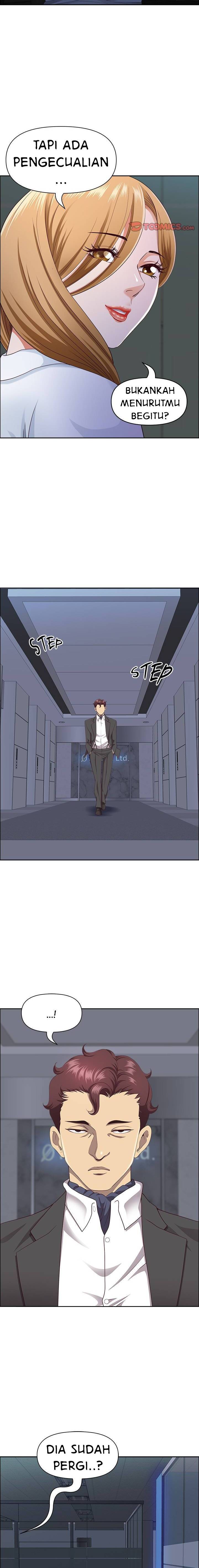 Big Guy - Chapter 23 9