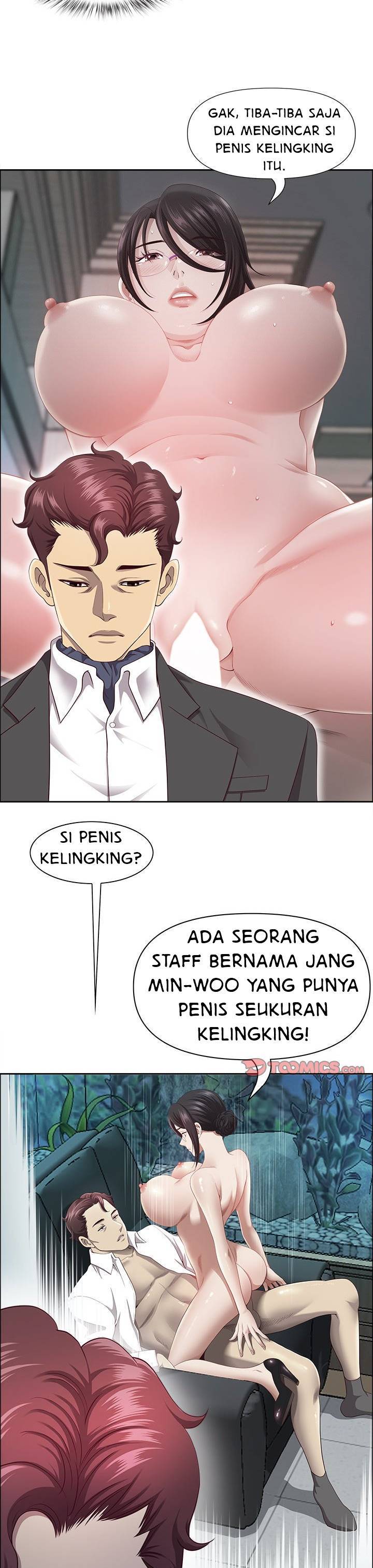 Big Guy - Chapter 23 11