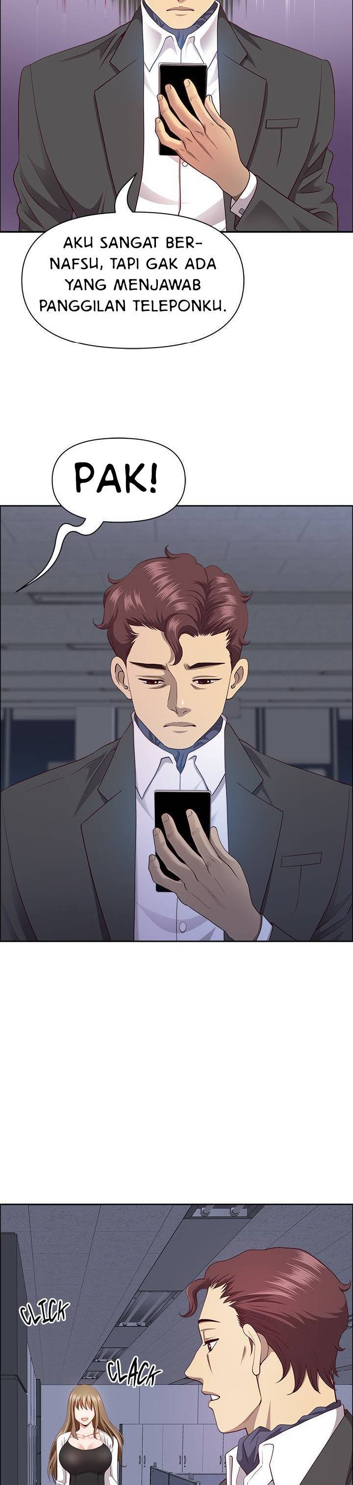 Big Guy - Chapter 23 14
