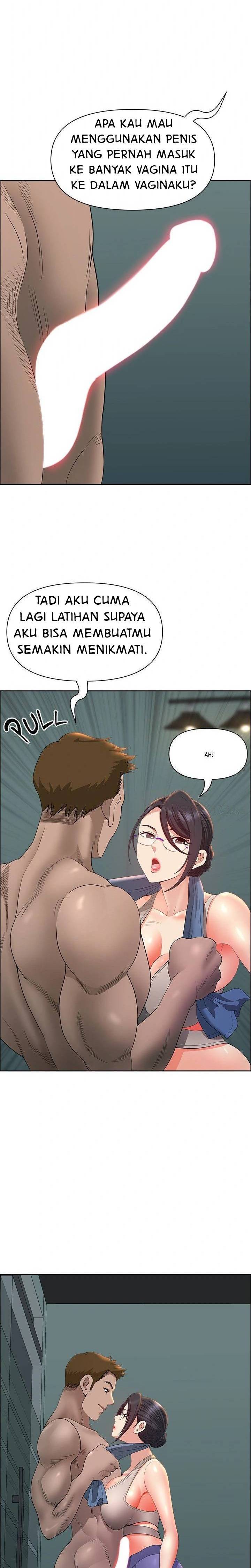 Big Guy - Chapter 21 13