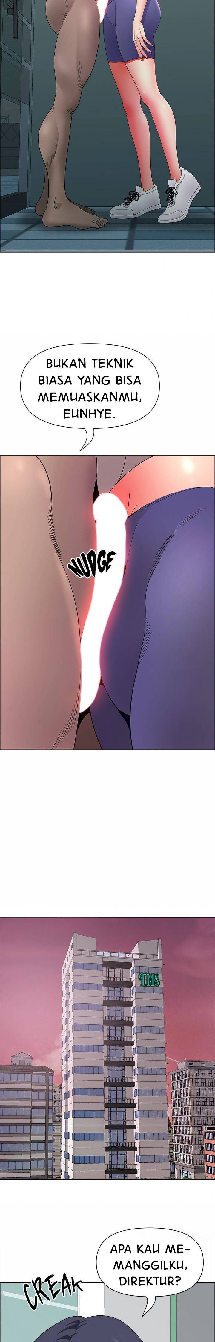Big Guy - Chapter 21 14