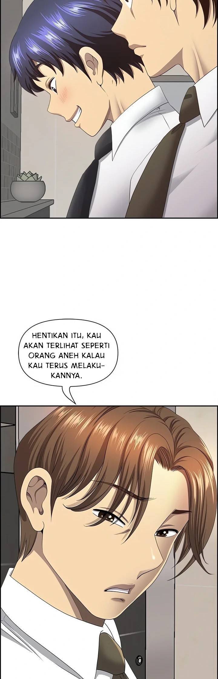 Big Guy - Chapter 10 20