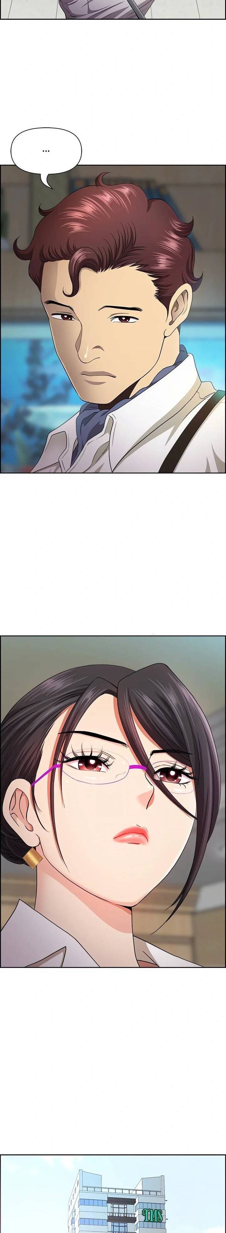 Big Guy - Chapter 10 15