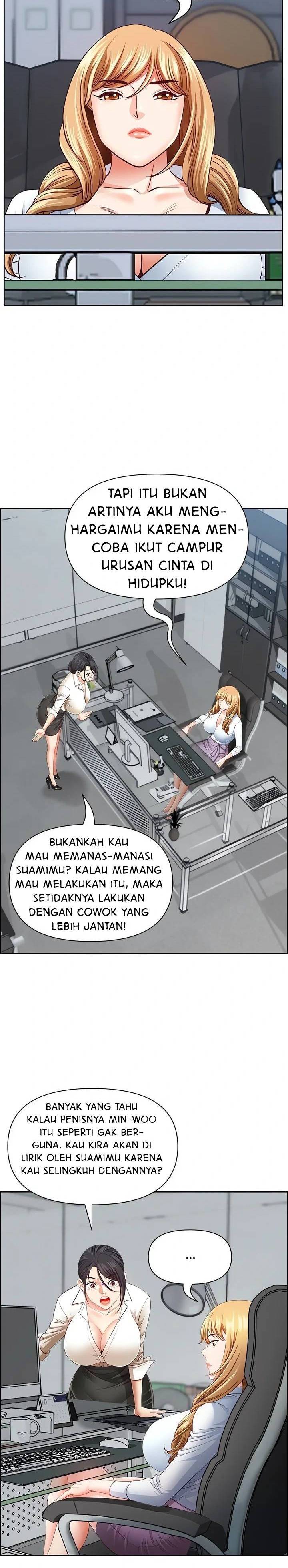 Big Guy - Chapter 10 4