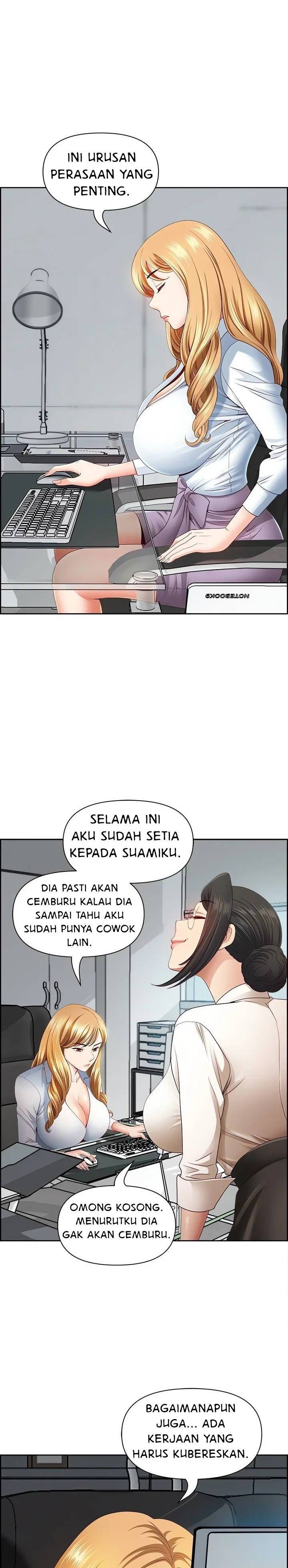Big Guy - Chapter 10 5