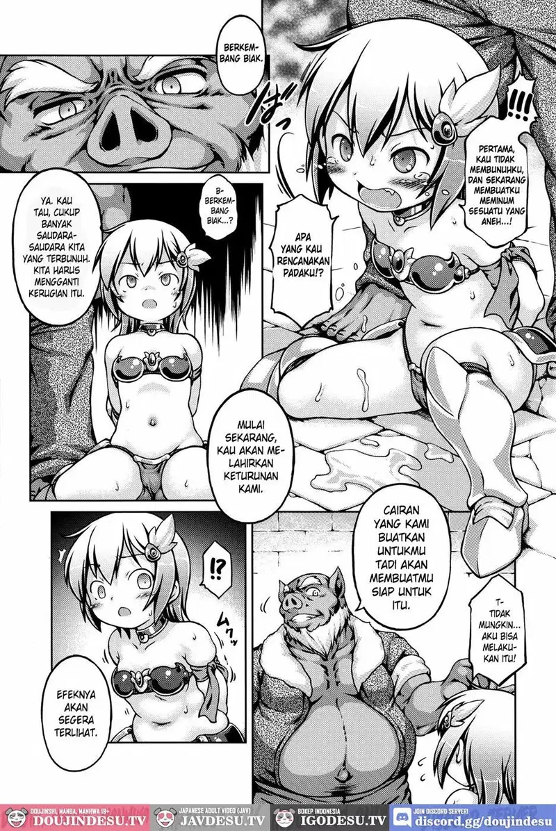 B.B.W. - Chapter 1 8