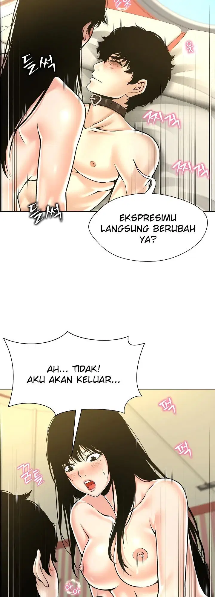 Bad Woman (Hwansang Golae) - Chapter 10 21