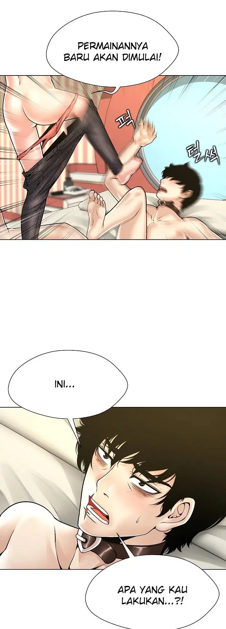 Bad Woman (Hwansang Golae) - Chapter 10 15