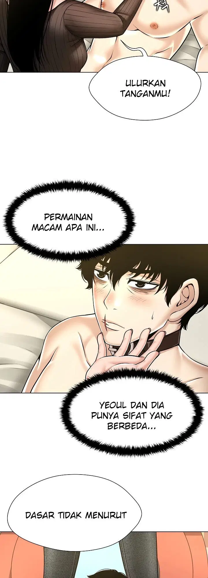 Bad Woman (Hwansang Golae) - Chapter 10 7