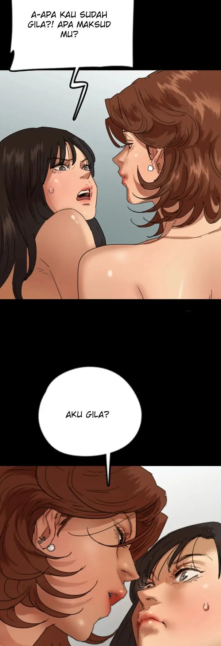 Benefactor’s Daughters - Benefactor&#8217;s Daughters Chapter 76 10