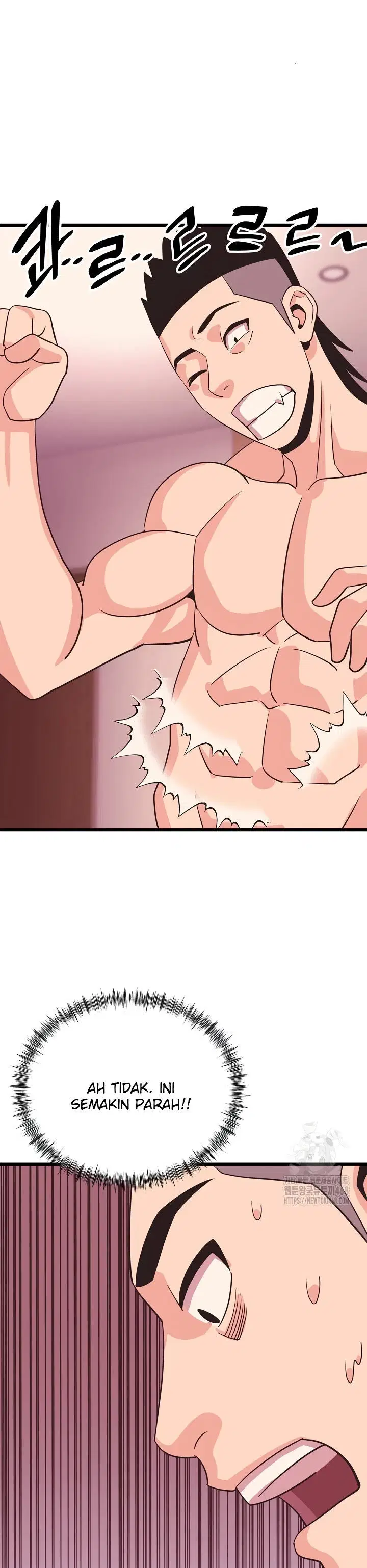 Champion of the Night - Chapter 32 29