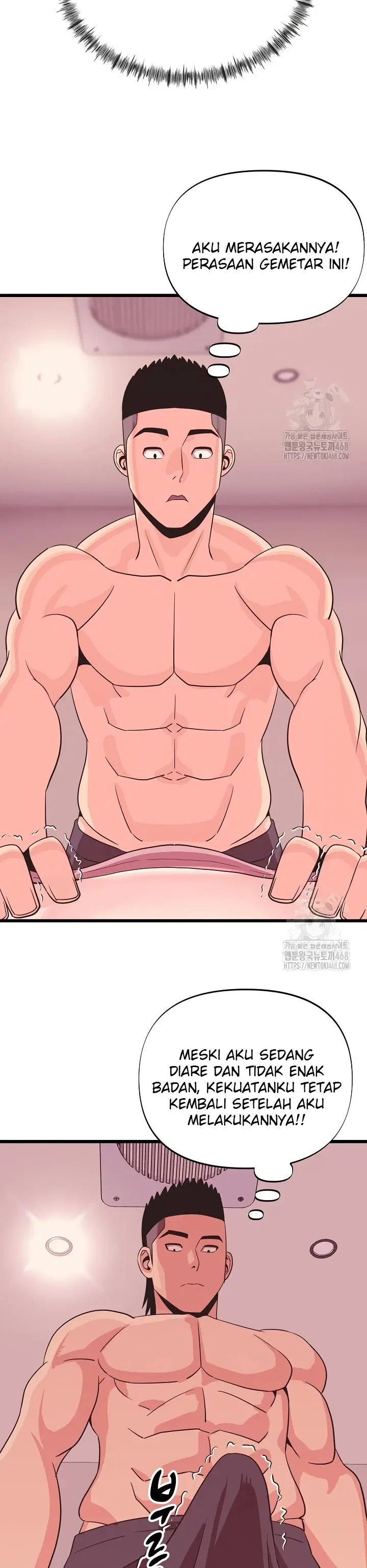 Champion of the Night - Chapter 32 22