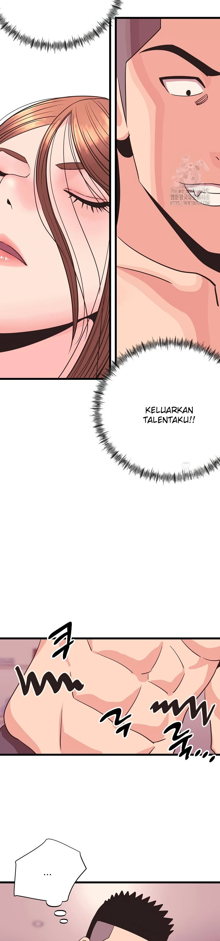 Champion of the Night - Chapter 32 25