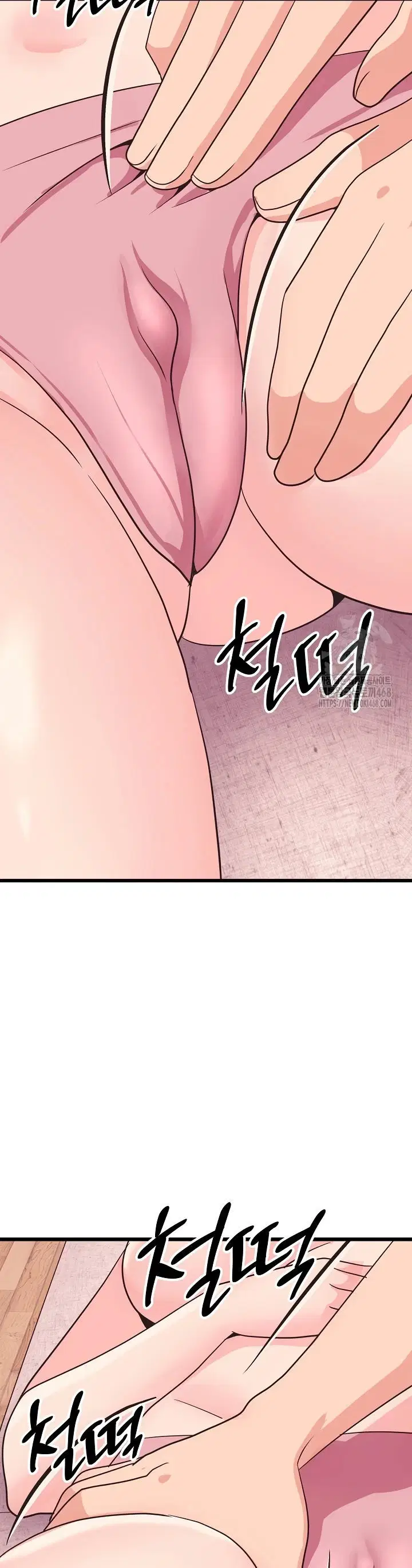 Champion of the Night - Chapter 32 32