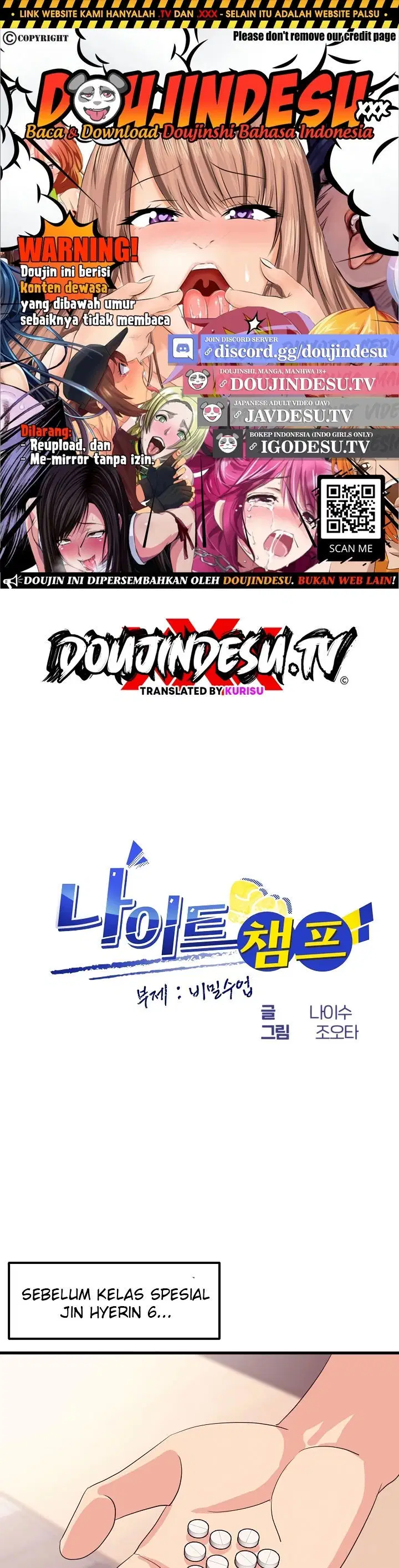 Champion of the Night - Chapter 32 1