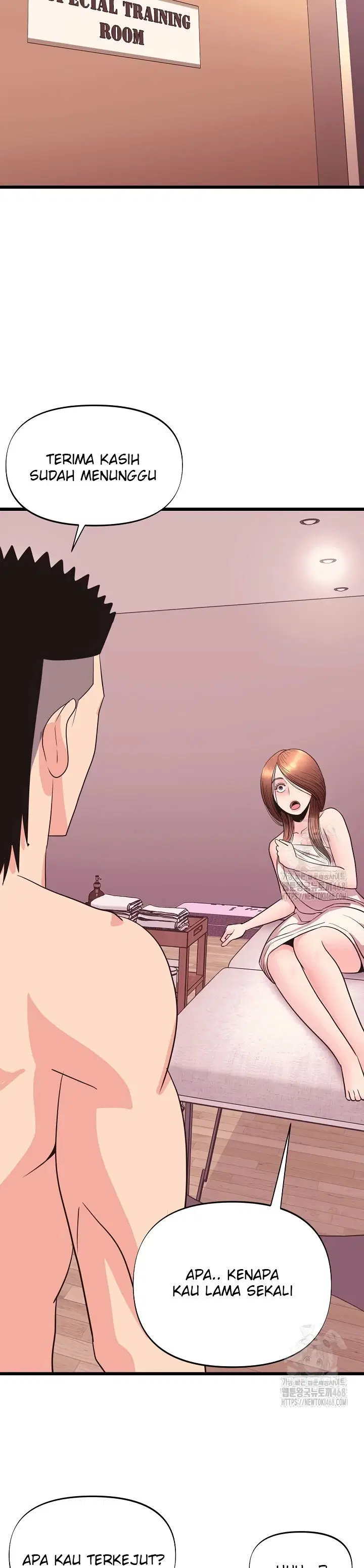 Champion of the Night - Chapter 32 13