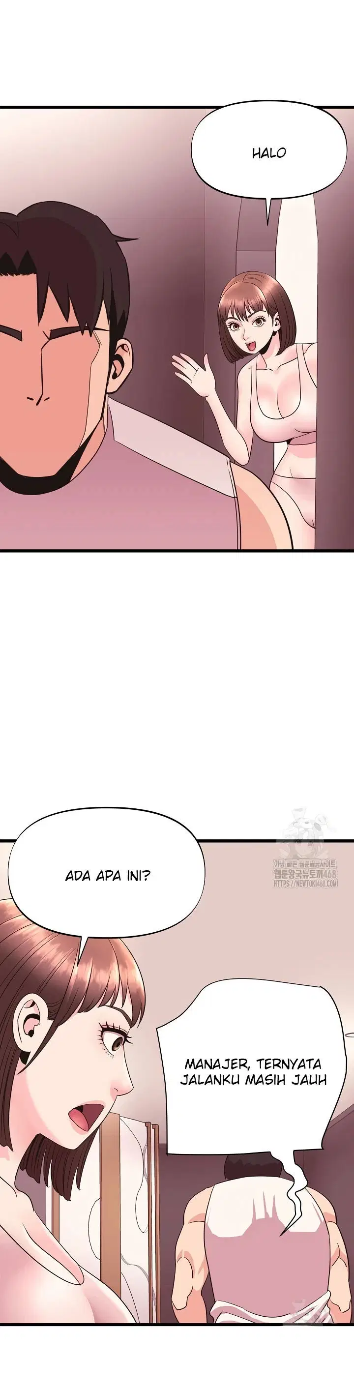 Champion of the Night - Chapter 32 10