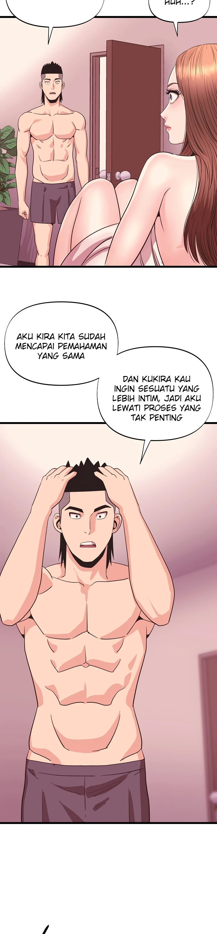 Champion of the Night - Chapter 32 14