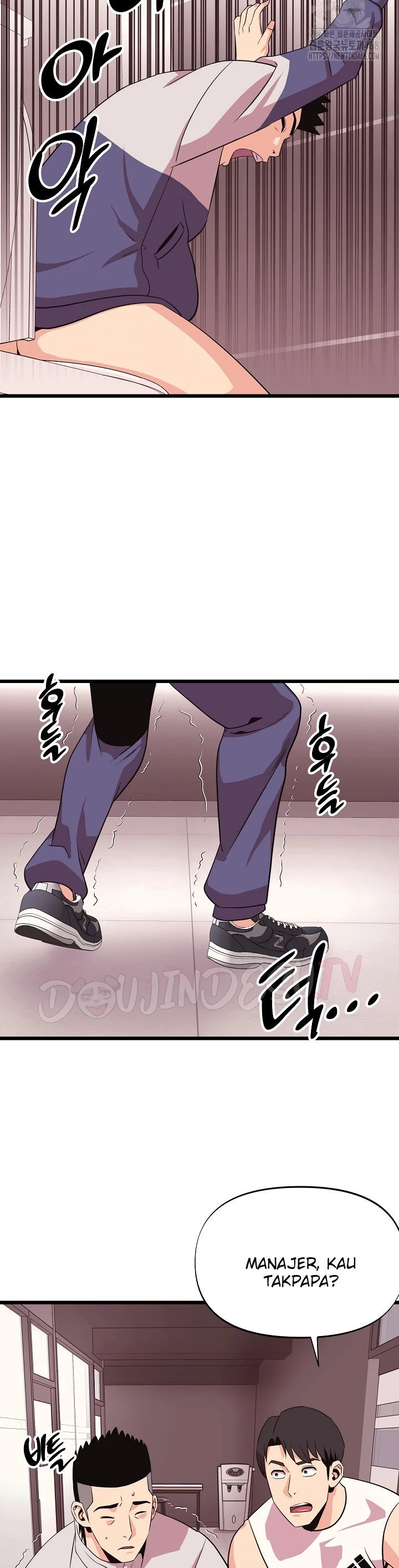 Champion of the Night - Chapter 32 6