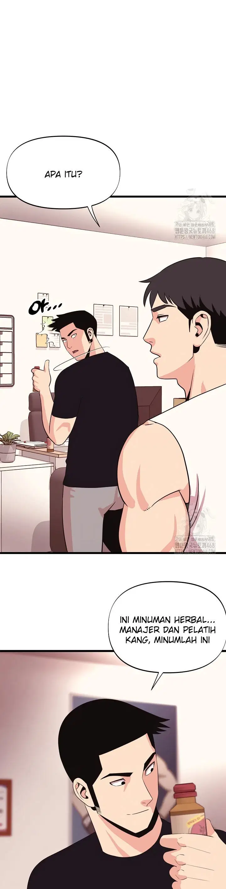 Champion of the Night - Chapter 32 4