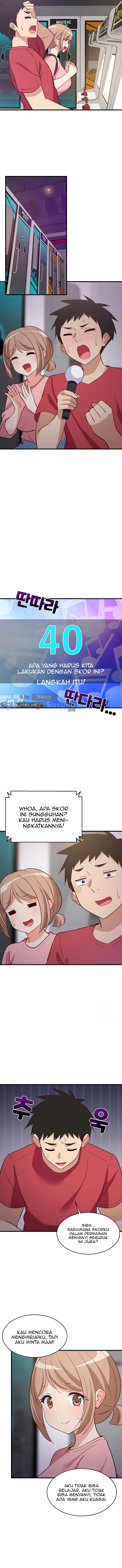 College Grades Skyrocketing - Chapter 27 10