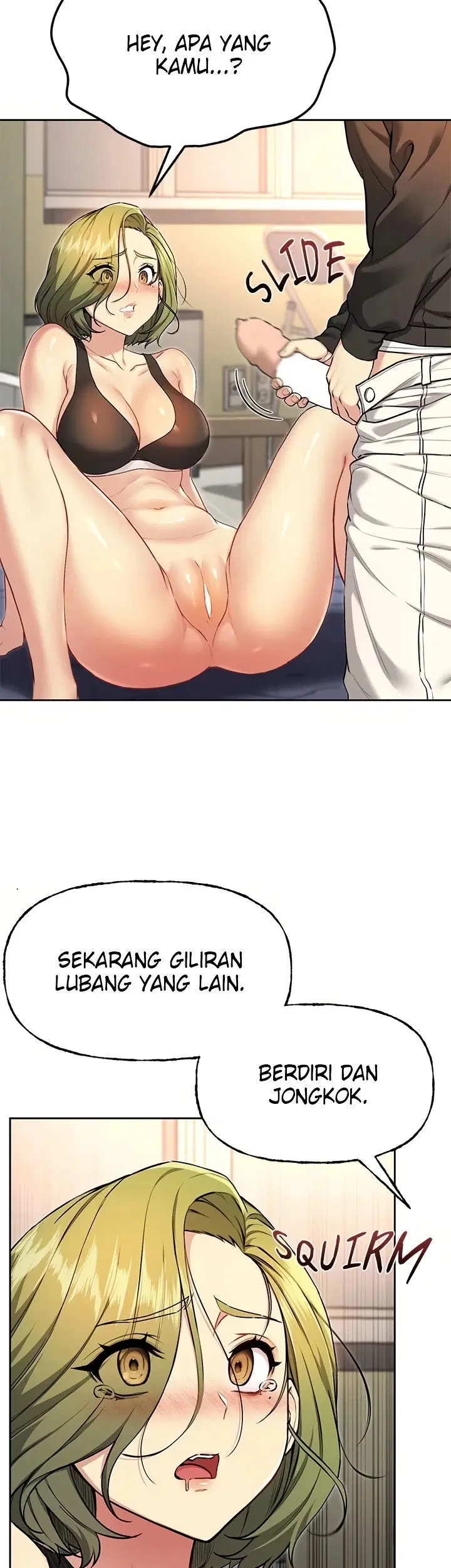 Anonymous 7 - Chapter 9 12