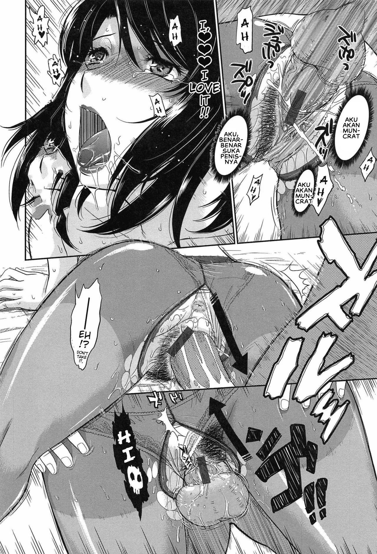 After School - Chapter 1 31