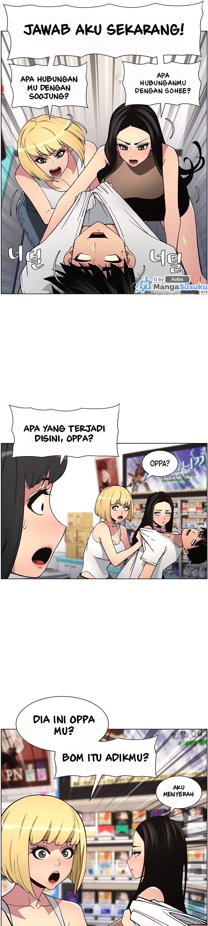 A Secret Lesson With My Younger Sister - Chapter 51 28