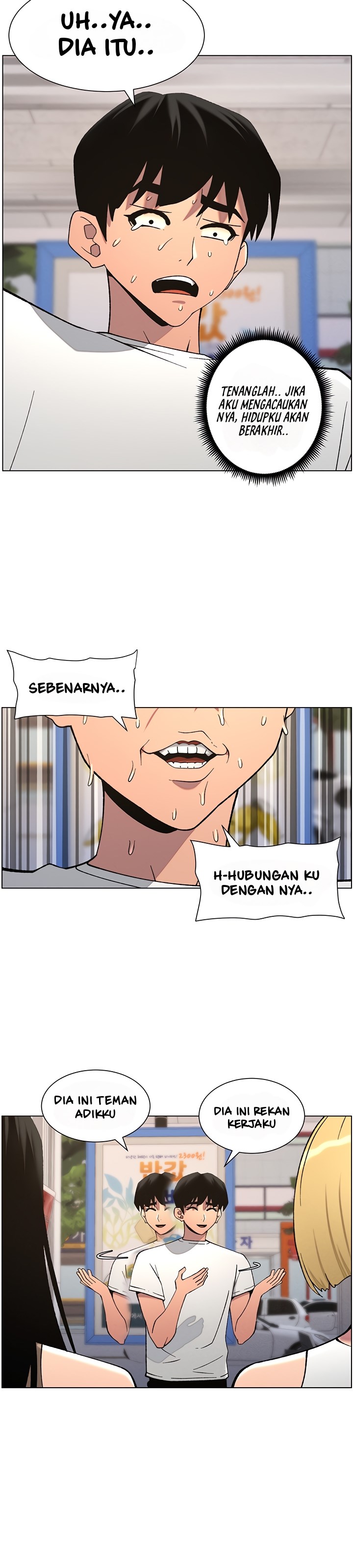 A Secret Lesson With My Younger Sister - Chapter 51 21