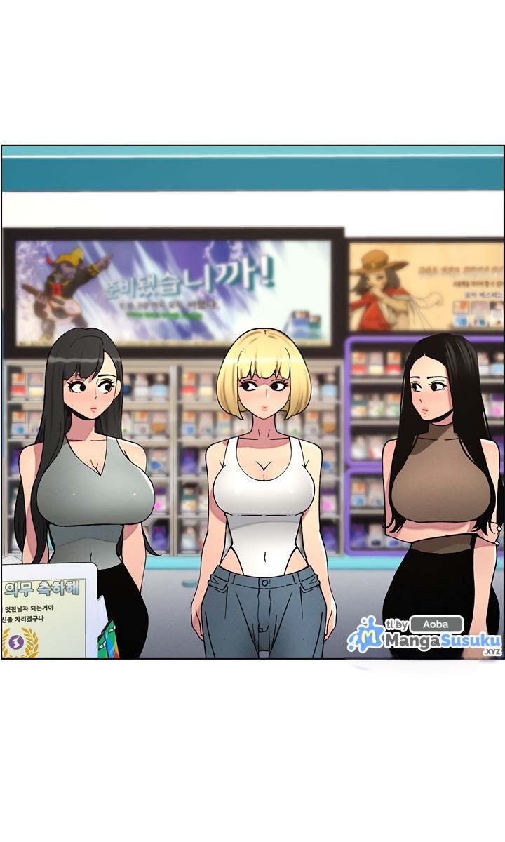 A Secret Lesson With My Younger Sister - Chapter 51 32